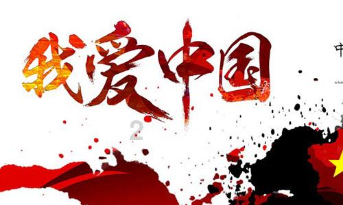 幽灵勇士中文无敌版